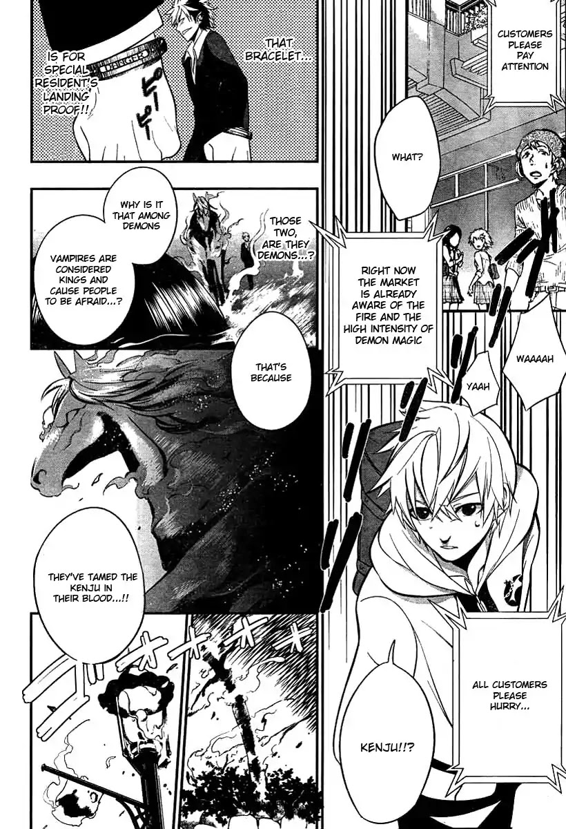 Strike the Blood Chapter 1 page 35 - Chapter 1 : The Fourth Primogenitor
