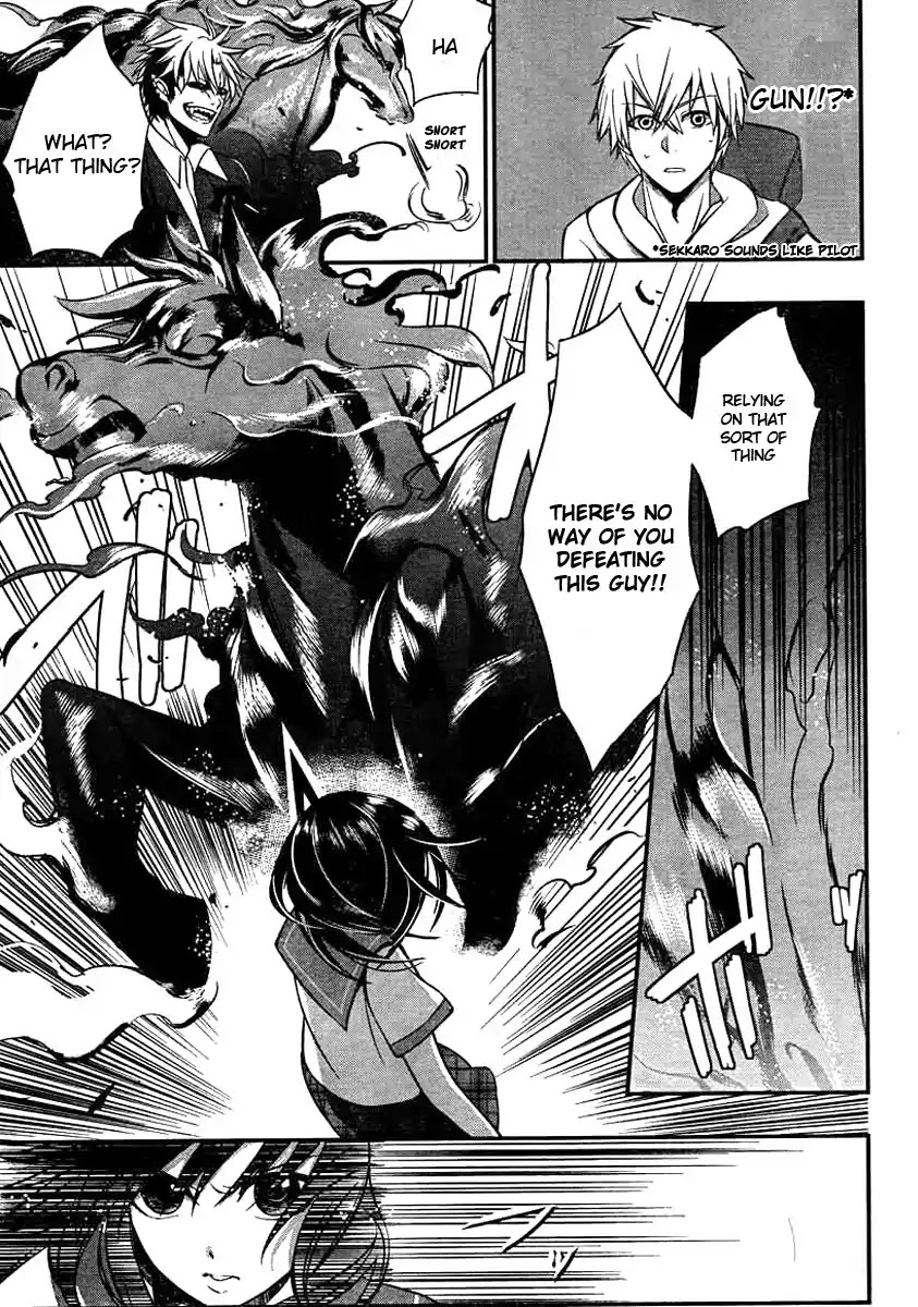Strike the Blood Chapter 1 page 38 - Chapter 1 : The Fourth Primogenitor