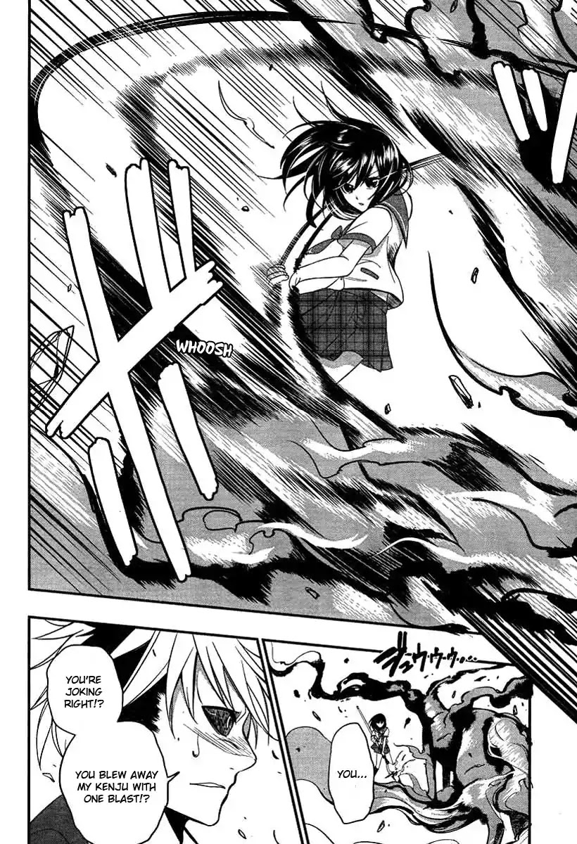 Strike the Blood Chapter 1 page 40 - Chapter 1 : The Fourth Primogenitor