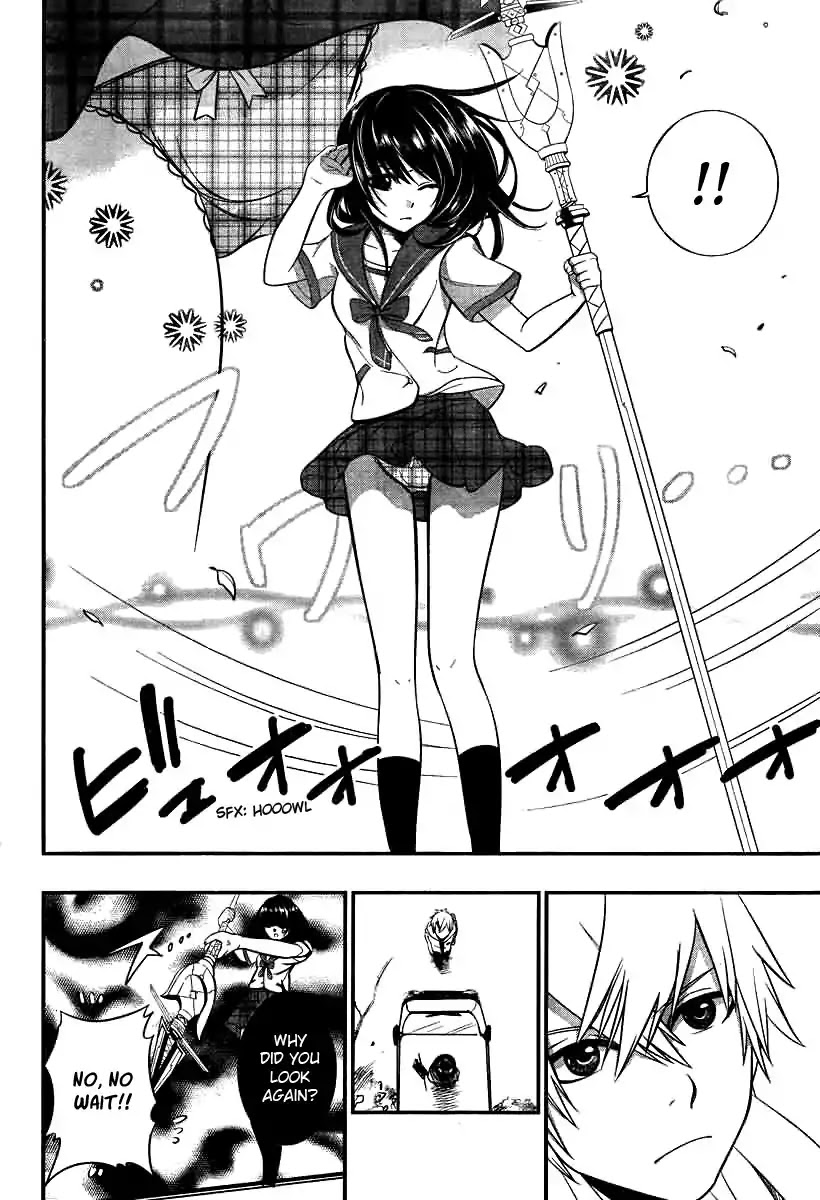 Strike the Blood Chapter 1 page 46 - Chapter 1 : The Fourth Primogenitor