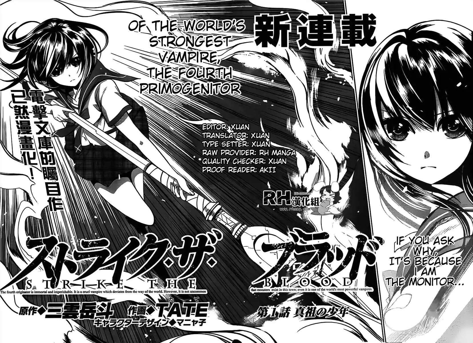 Strike the Blood Chapter 1 page 5 - Chapter 1 : The Fourth Primogenitor