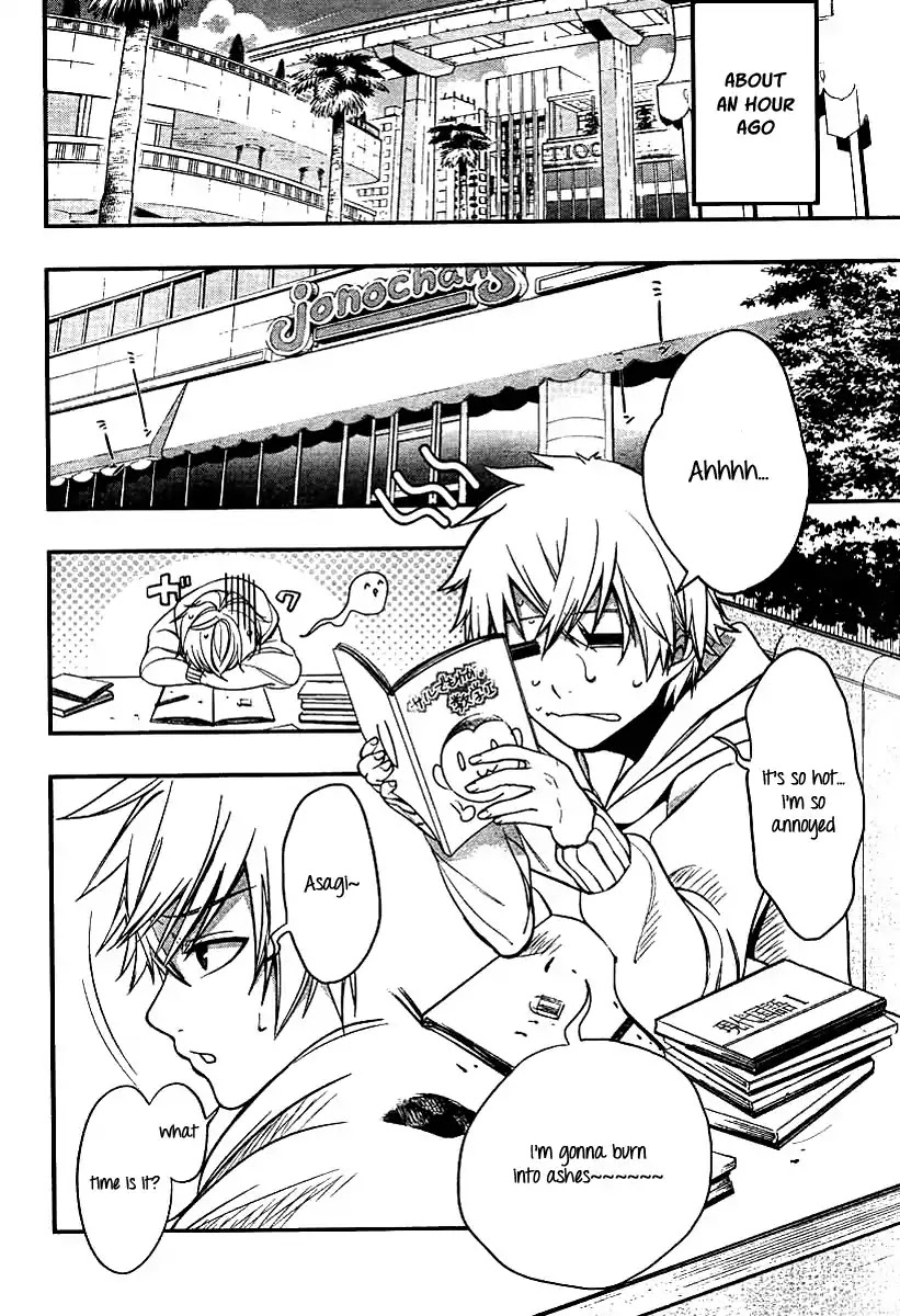 Strike the Blood Chapter 1 page 6 - Chapter 1 : The Fourth Primogenitor