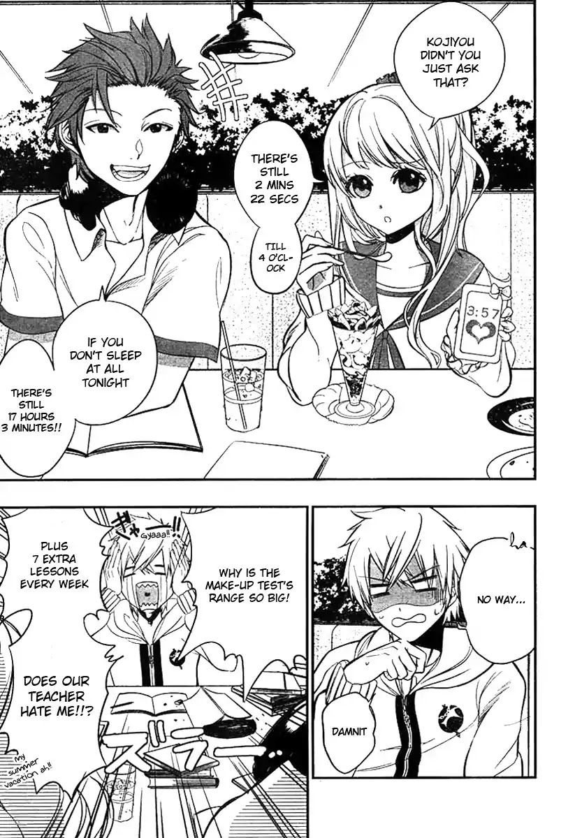 Strike the Blood Chapter 1 page 7 - Chapter 1 : The Fourth Primogenitor