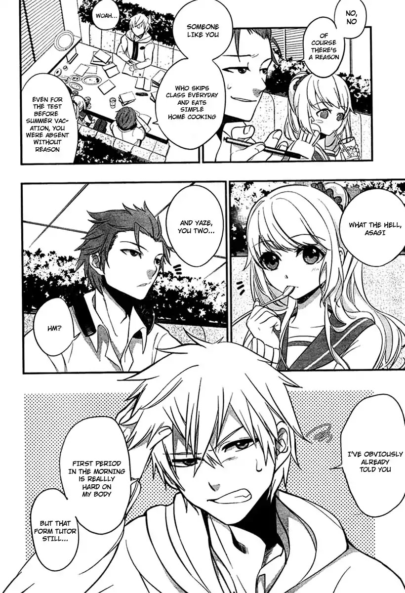 Strike the Blood Chapter 1 page 8 - Chapter 1 : The Fourth Primogenitor