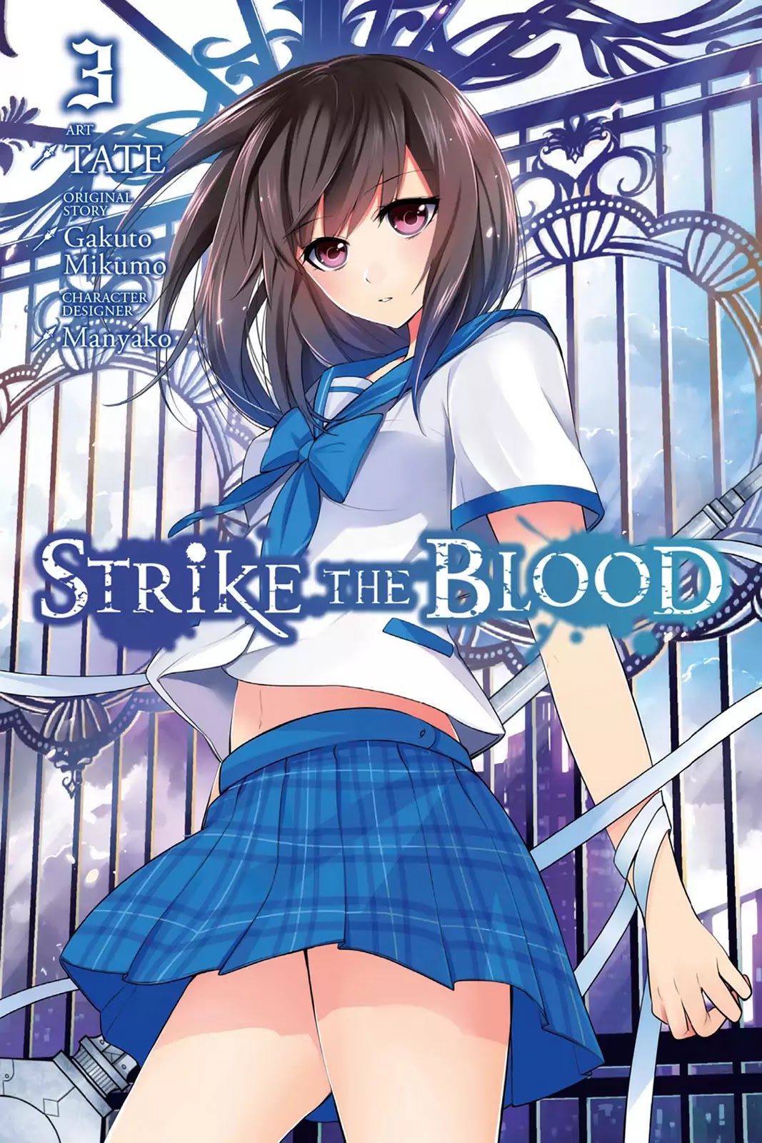 Strike the Blood Chapter 10 page 1 - Chapter 10: Awakening