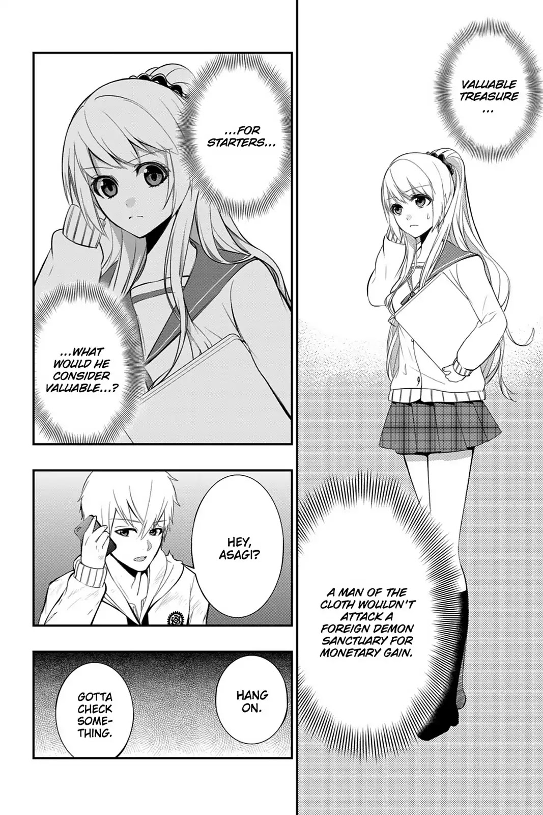 Strike the Blood Chapter 10 page 12 - Chapter 10: Awakening