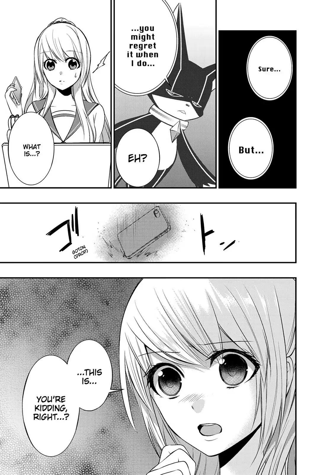 Strike the Blood Chapter 10 page 15 - Chapter 10: Awakening