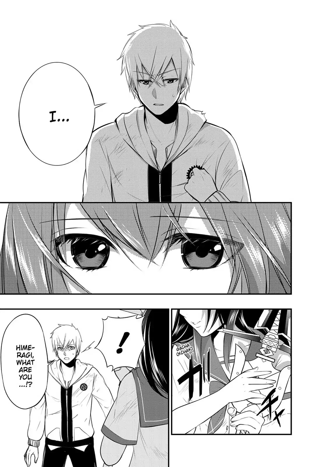 Strike the Blood Chapter 10 page 21 - Chapter 10: Awakening