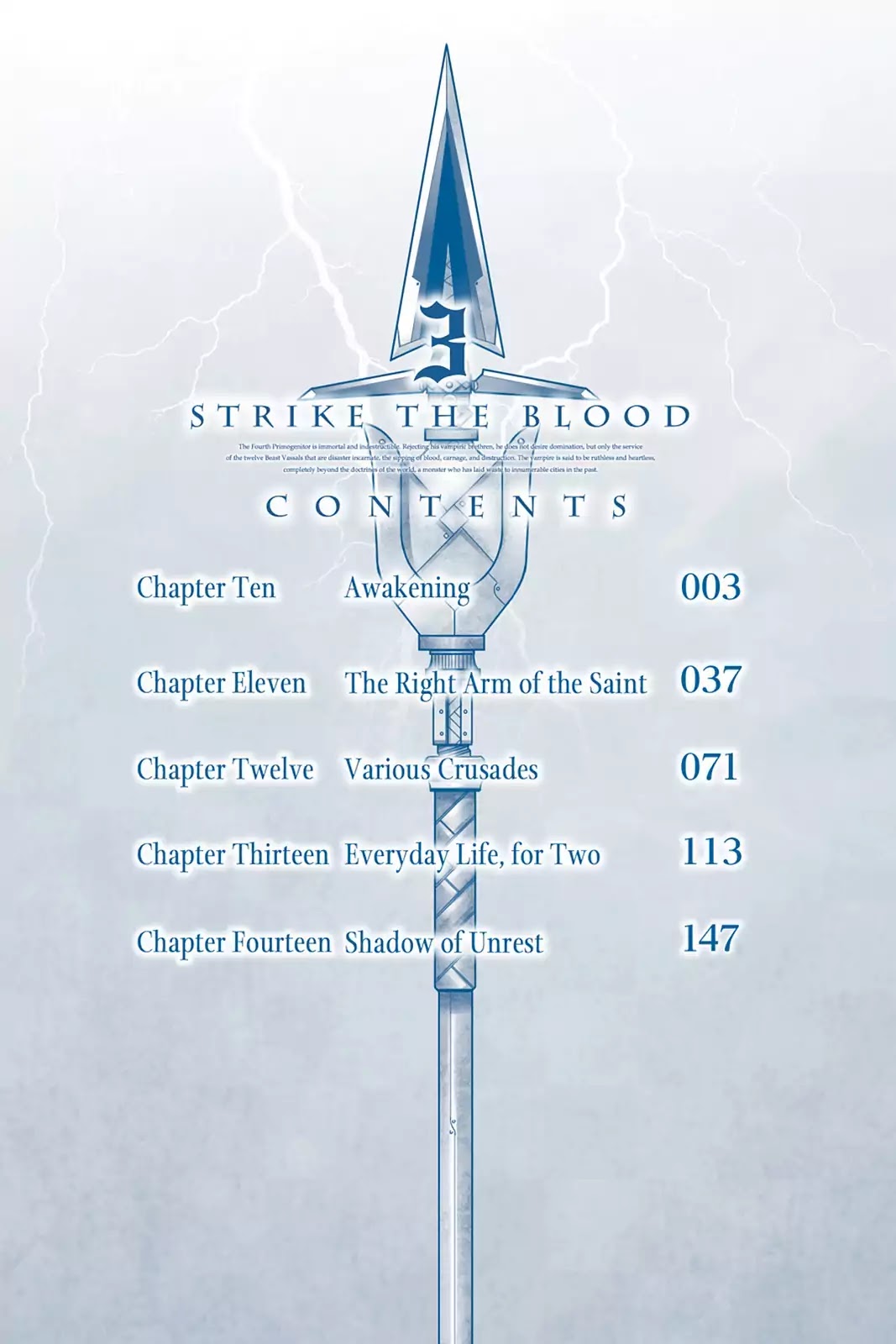 Strike the Blood Chapter 10 page 4 - Chapter 10: Awakening