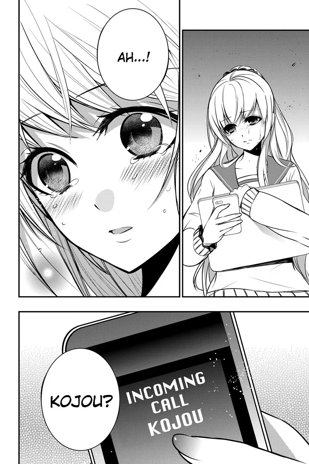 Strike the Blood Chapter 10 page 6 - Chapter 10: Awakening