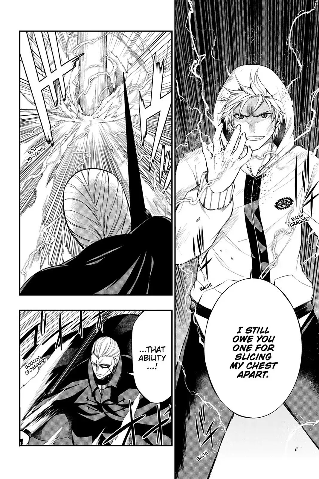 Strike the Blood Chapter 11 page 12 - Chapter 11: The Right Arm of the Saint