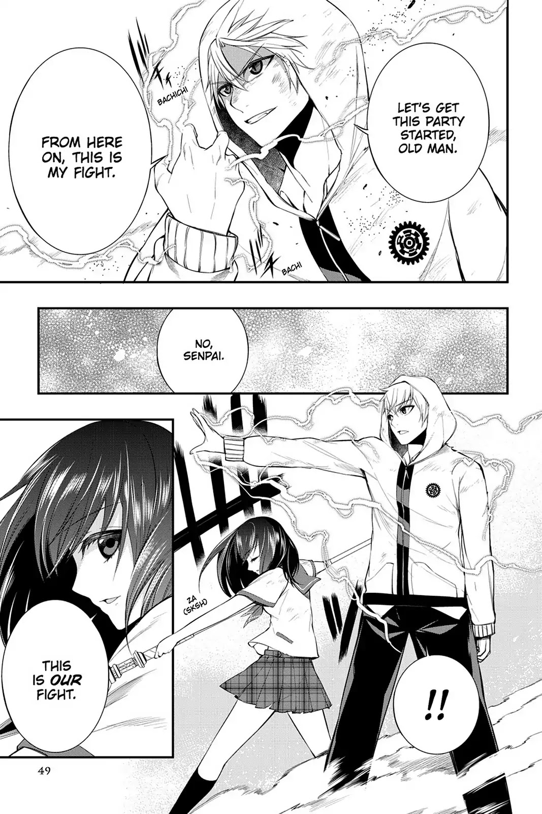 Strike the Blood Chapter 11 page 13 - Chapter 11: The Right Arm of the Saint