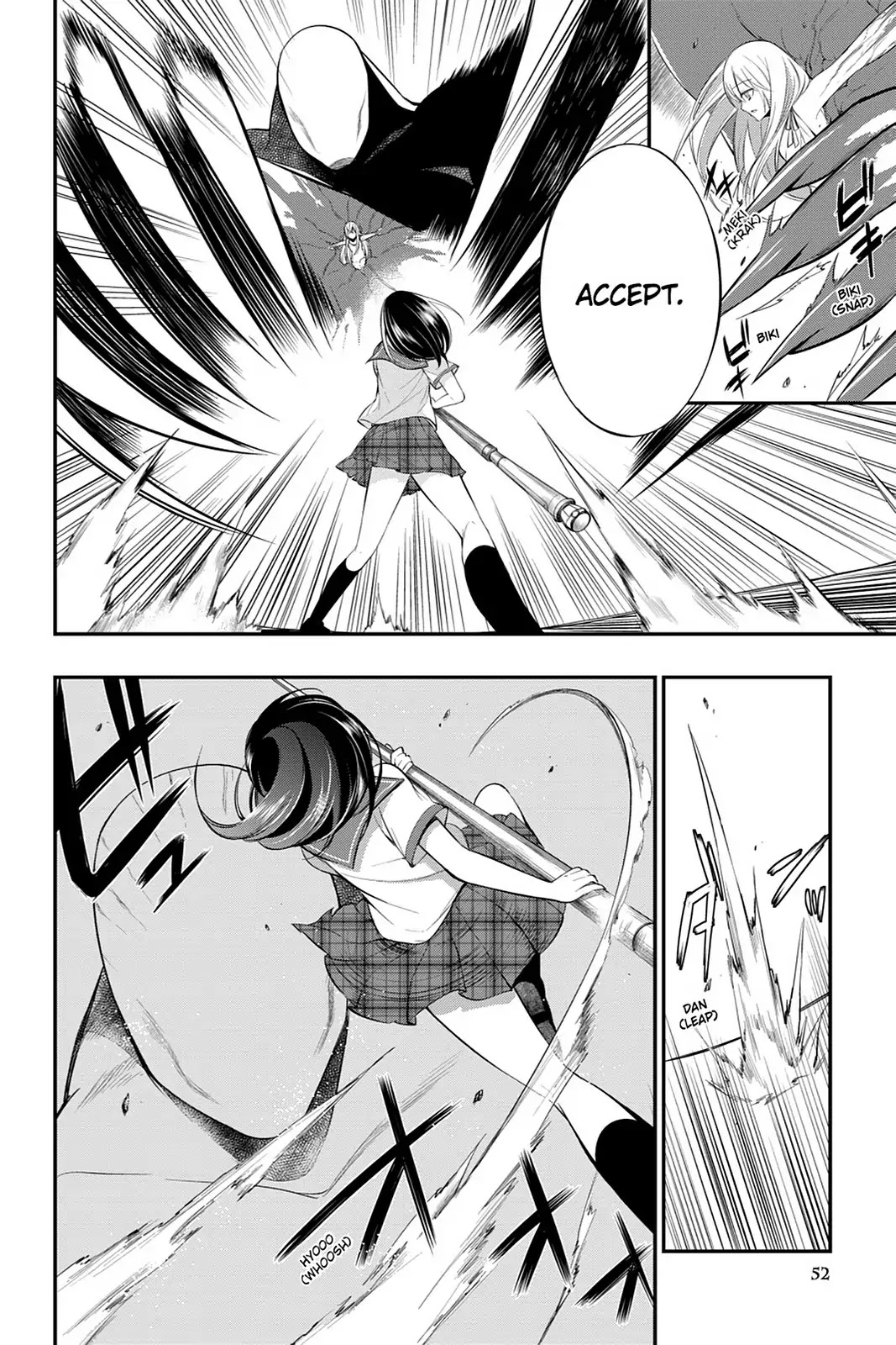 Strike the Blood Chapter 11 page 16 - Chapter 11: The Right Arm of the Saint