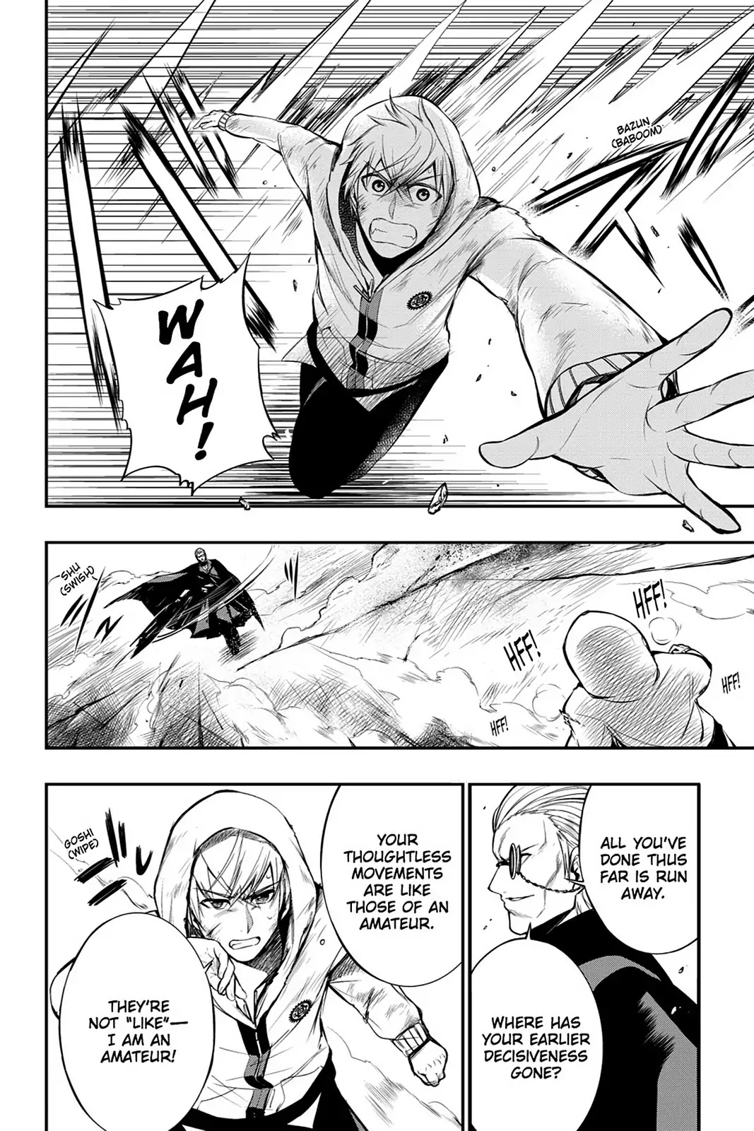 Strike the Blood Chapter 11 page 24 - Chapter 11: The Right Arm of the Saint