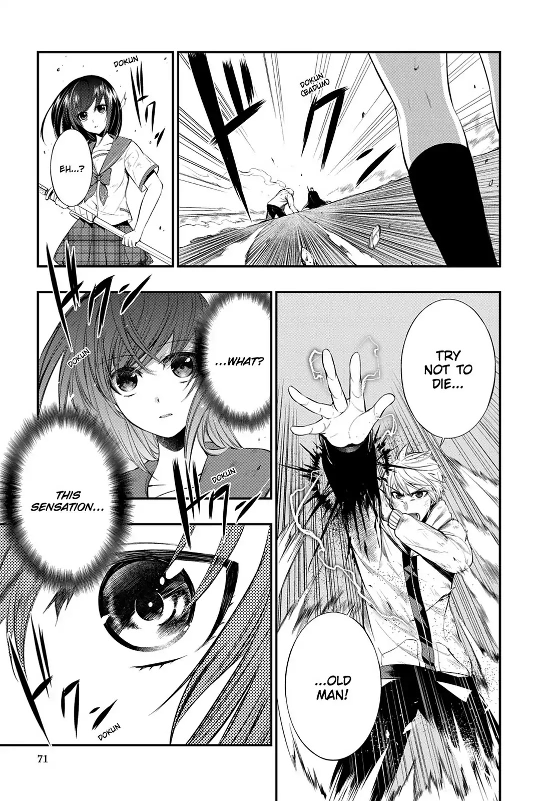 Strike the Blood Chapter 12 page 1 - Chapter 12: Various Crusades