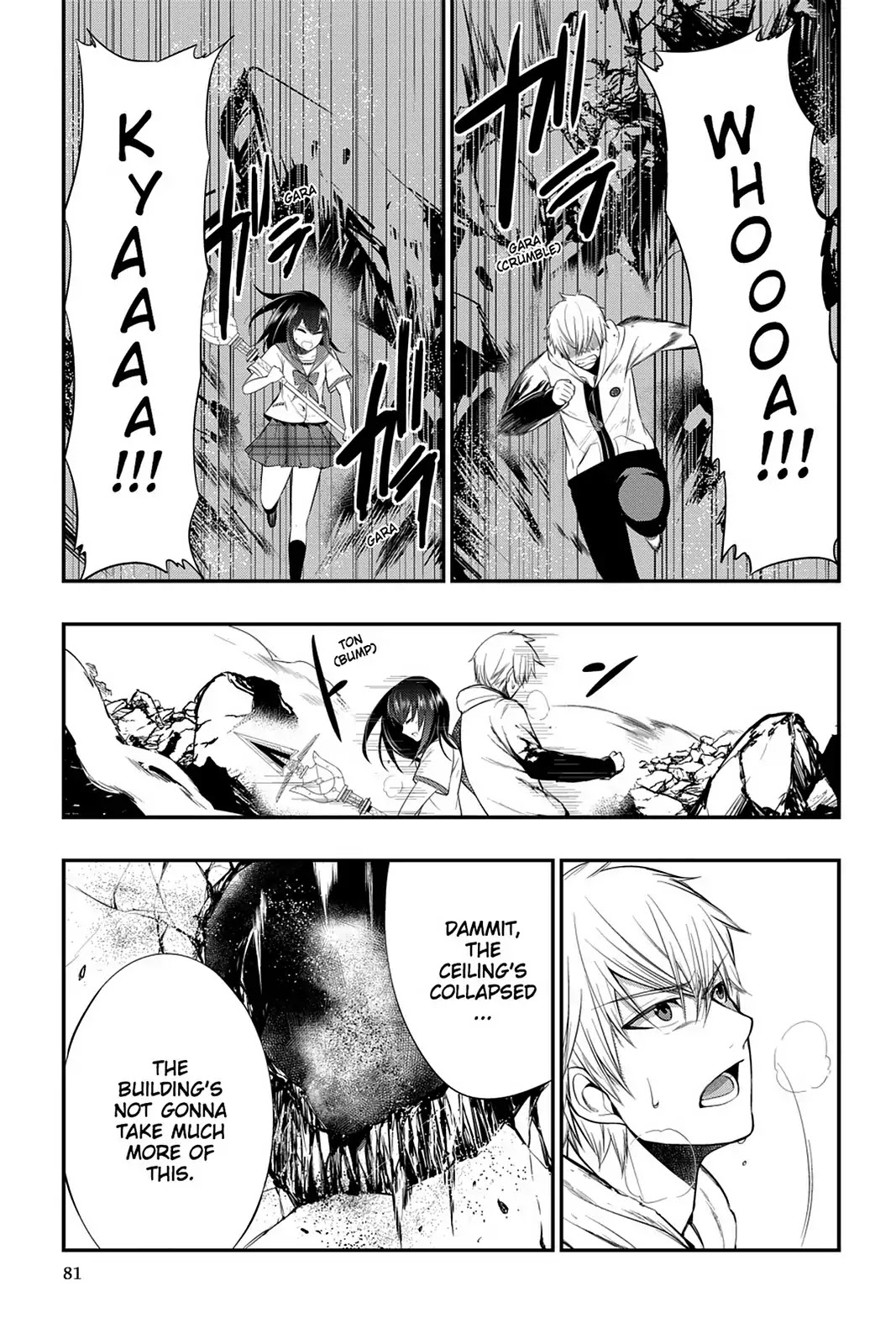 Strike the Blood Chapter 12 page 10 - Chapter 12: Various Crusades