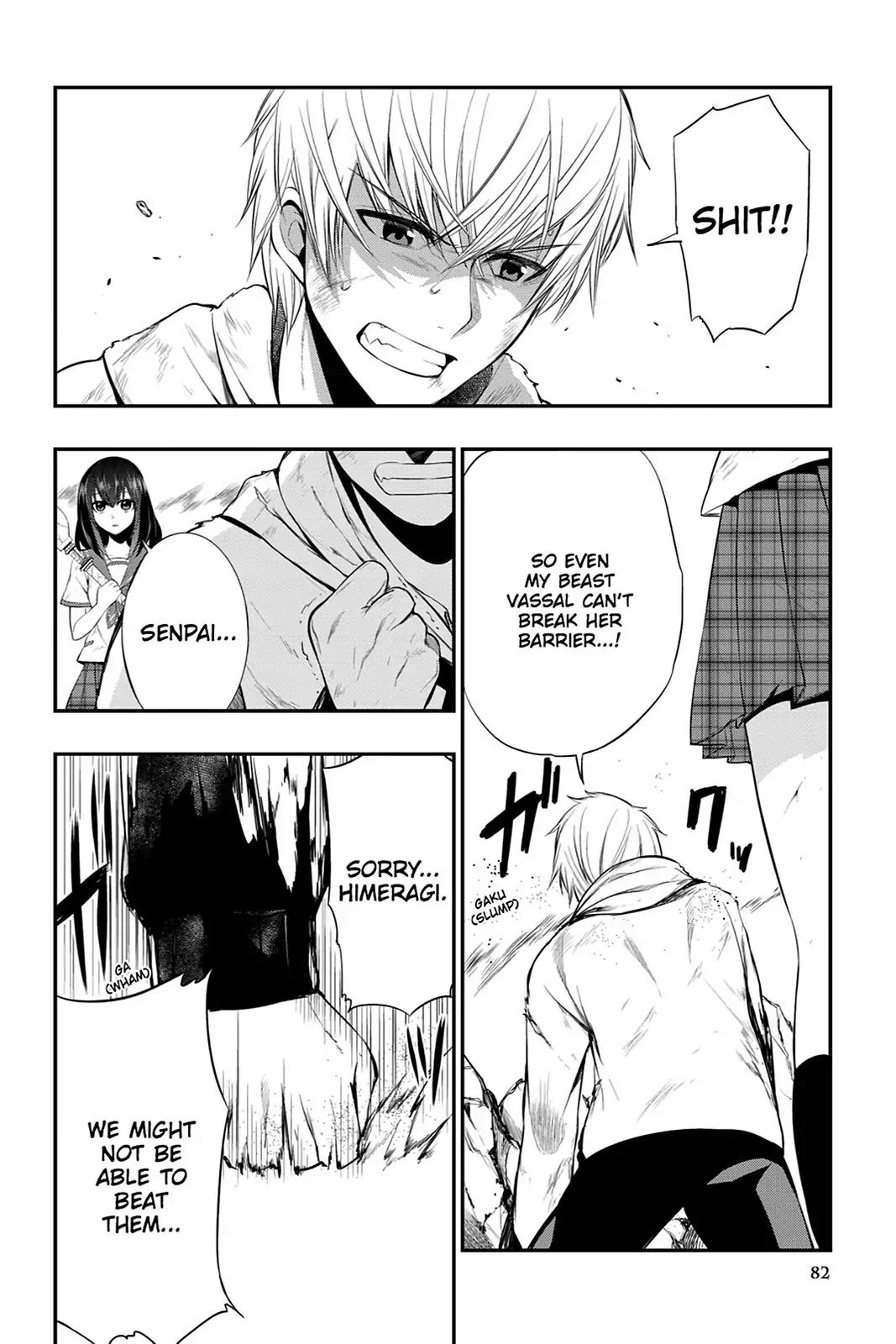Strike the Blood Chapter 12 page 11 - Chapter 12: Various Crusades