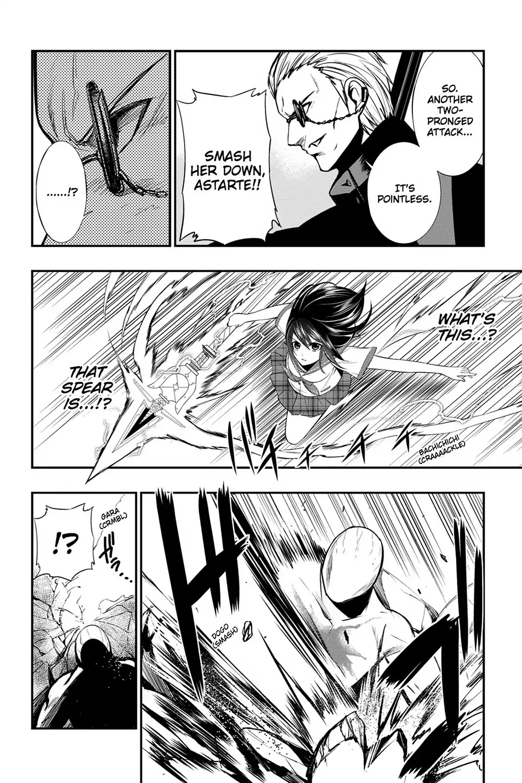 Strike the Blood Chapter 12 page 23 - Chapter 12: Various Crusades