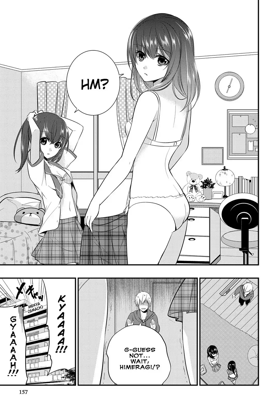 Strike the Blood Chapter 14 page 11 - Chapter 14: Shadow of Unrest