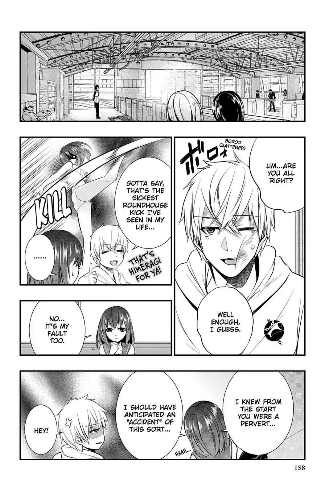 Strike the Blood Chapter 14 page 12 - Chapter 14: Shadow of Unrest