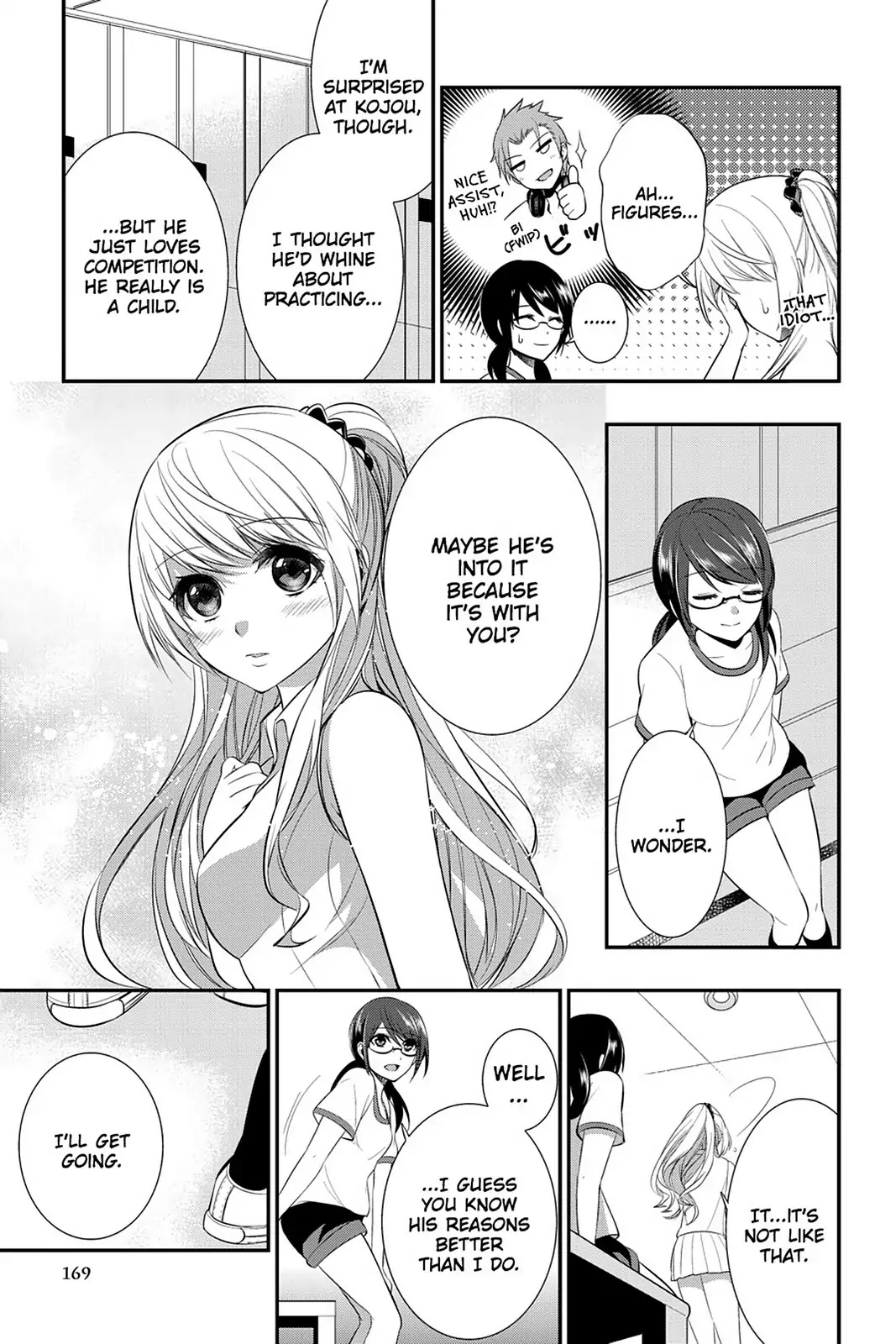 Strike the Blood Chapter 14 page 23 - Chapter 14: Shadow of Unrest