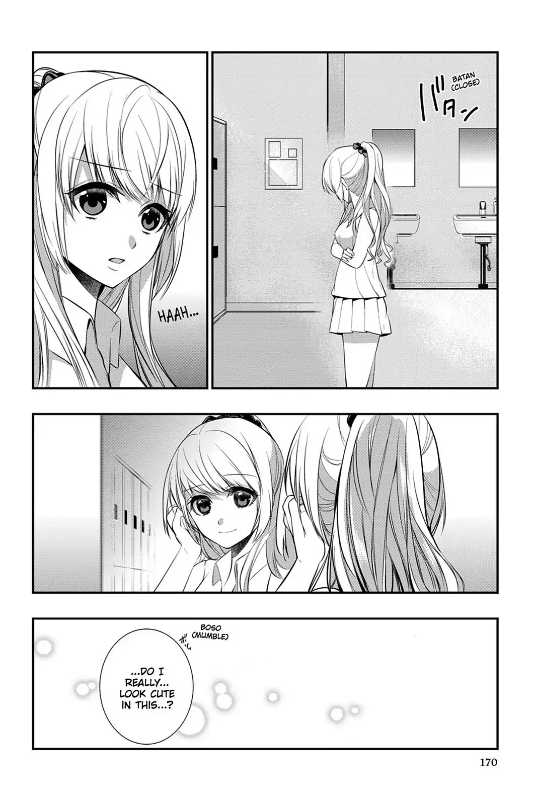 Strike the Blood Chapter 14 page 24 - Chapter 14: Shadow of Unrest
