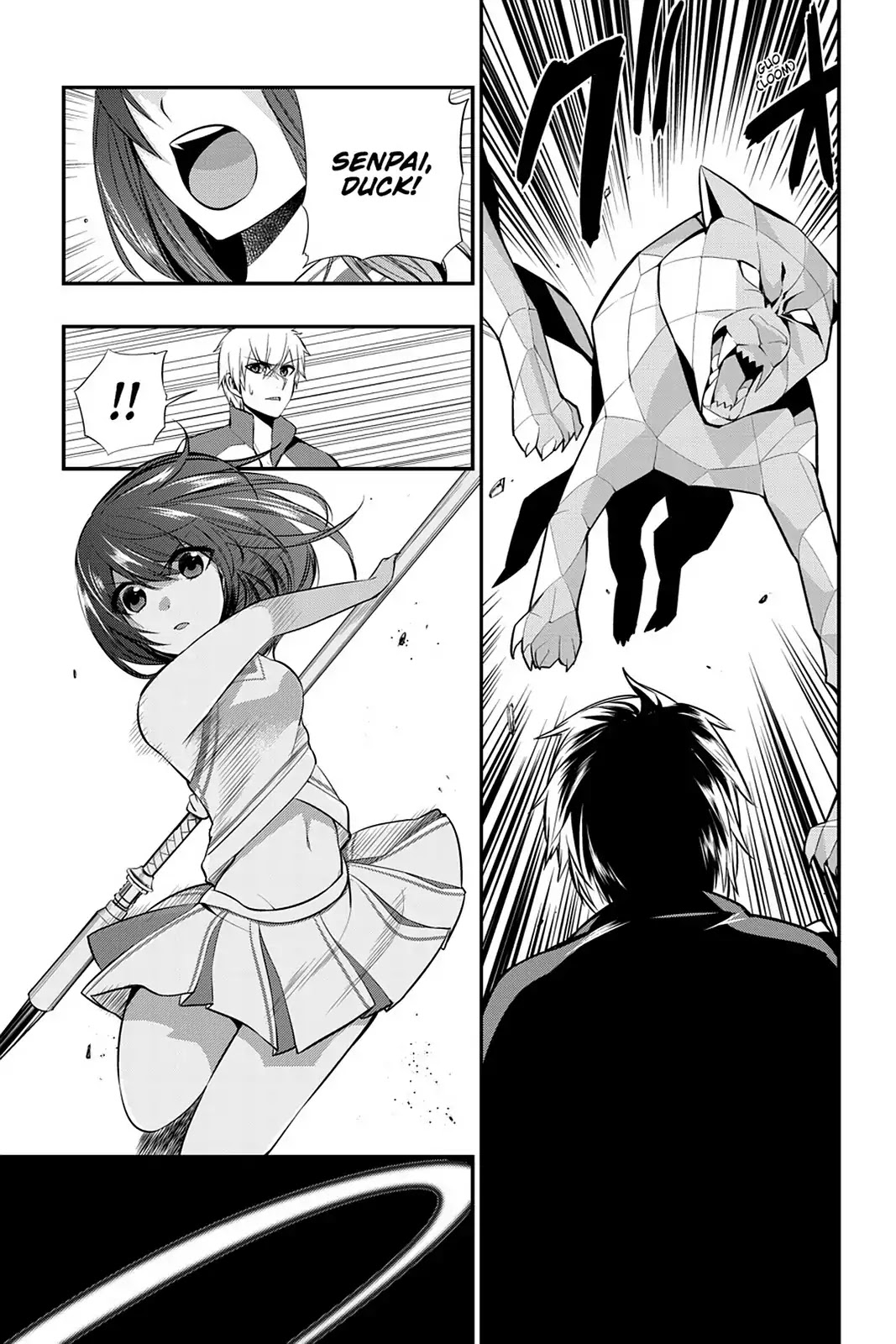 Strike the Blood Chapter 14 page 29 - Chapter 14: Shadow of Unrest
