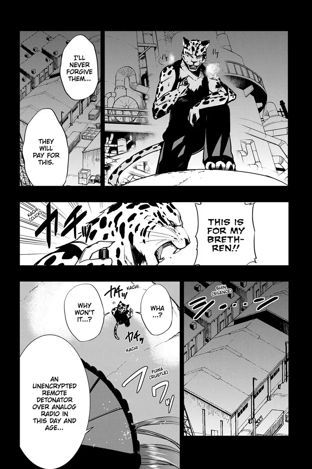 Strike the Blood Chapter 14 page 4 - Chapter 14: Shadow of Unrest