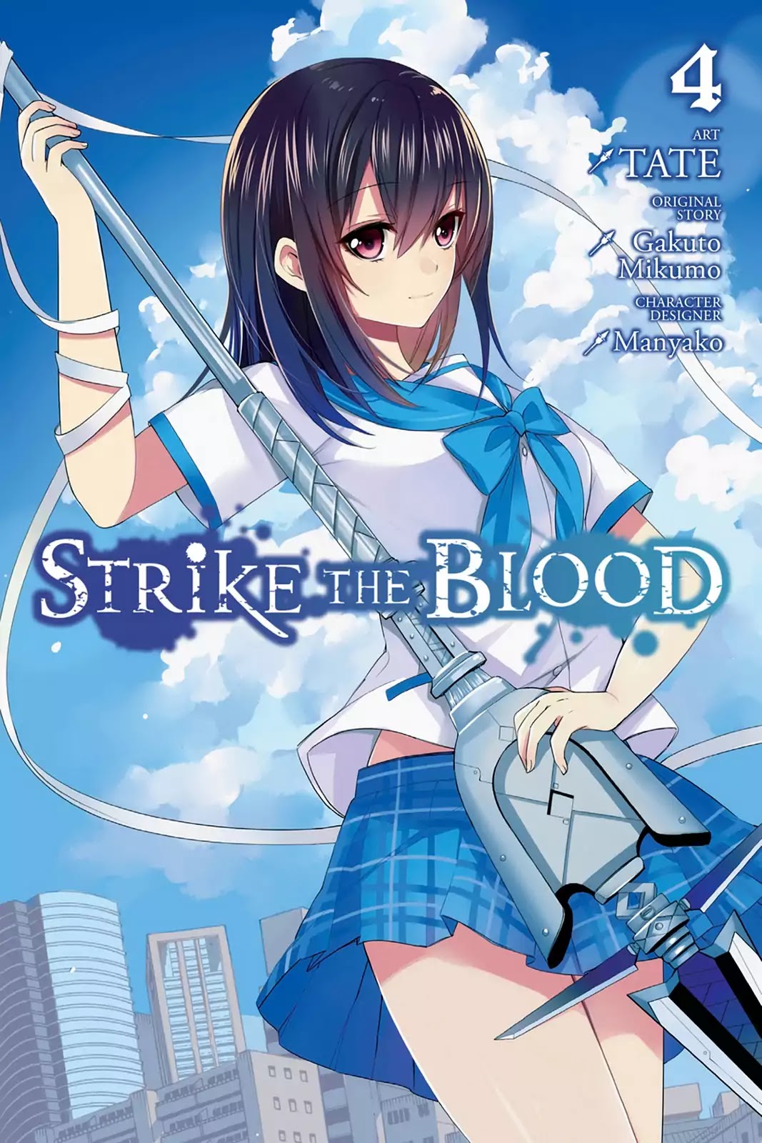 Strike the Blood Chapter 15 page 1 - Chapter 15: From the Warlord's Empire