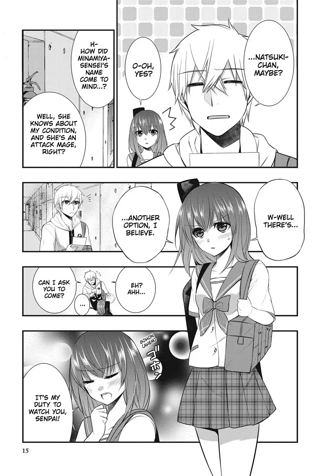 Strike the Blood Chapter 15 page 17 - Chapter 15: From the Warlord's Empire