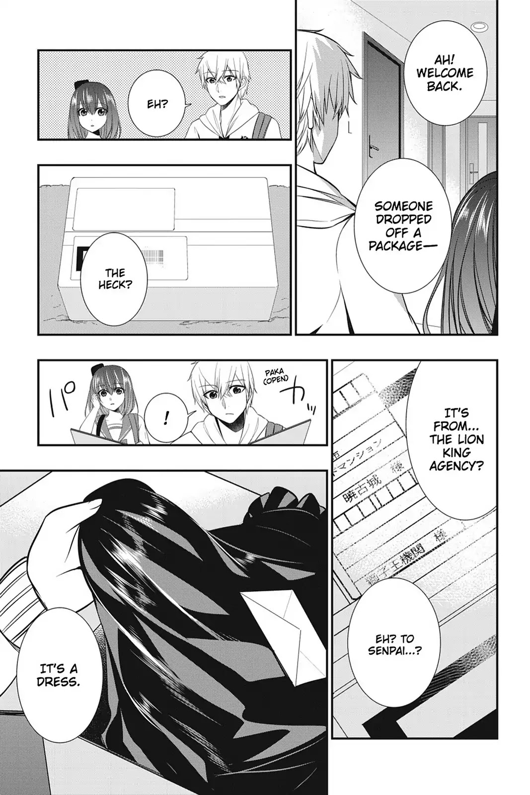 Strike the Blood Chapter 15 page 19 - Chapter 15: From the Warlord's Empire