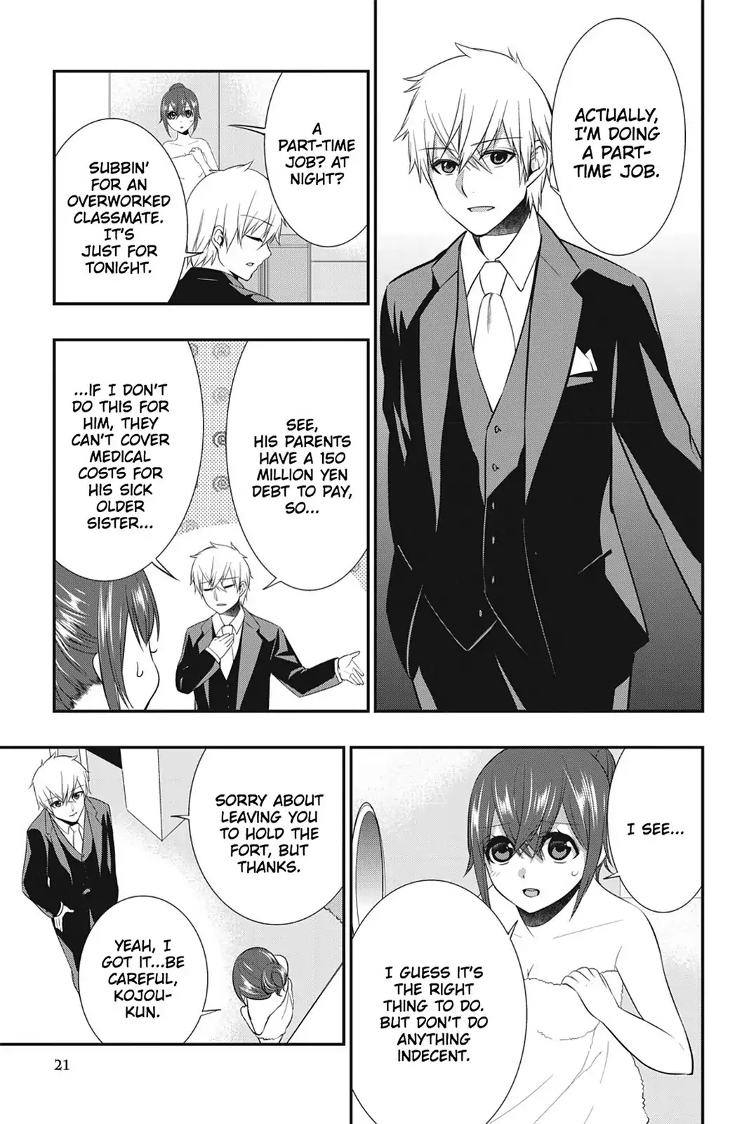 Strike the Blood Chapter 15 page 23 - Chapter 15: From the Warlord's Empire