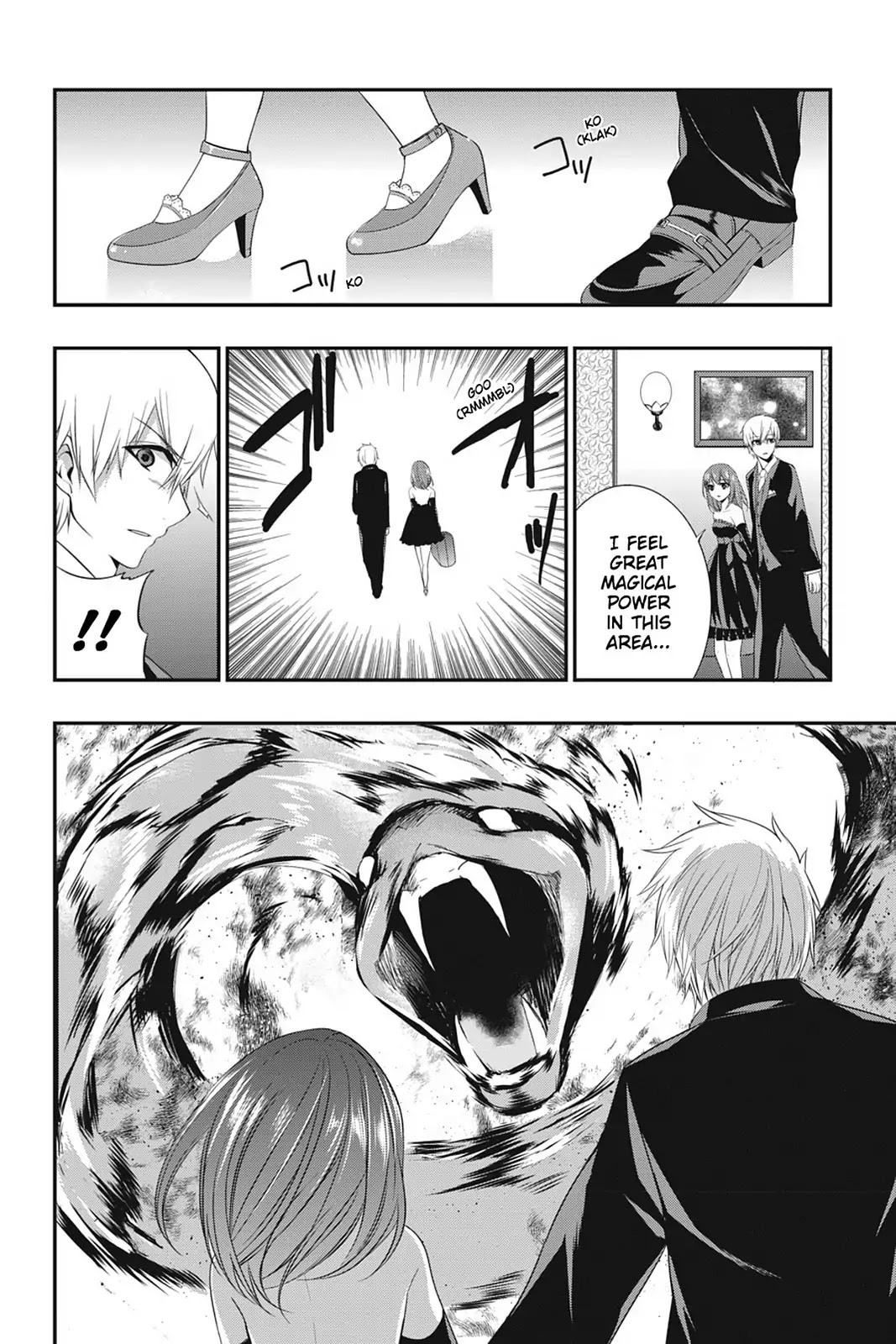 Strike the Blood Chapter 15 page 30 - Chapter 15: From the Warlord's Empire