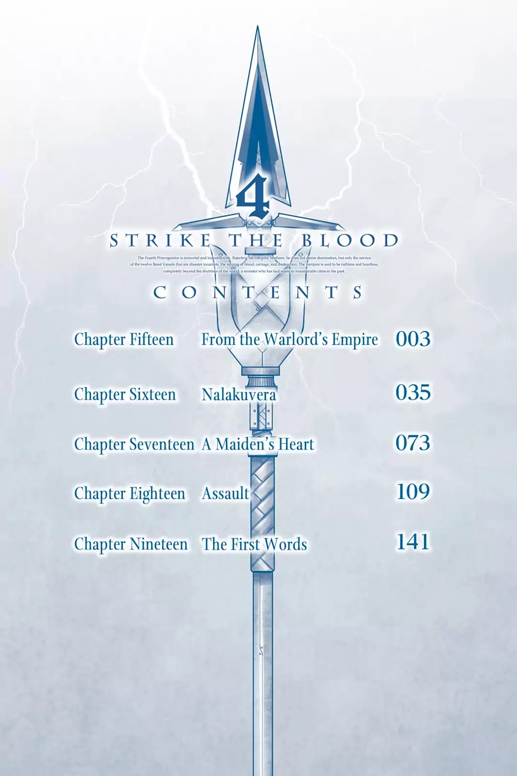 Strike the Blood Chapter 15 page 4 - Chapter 15: From the Warlord's Empire