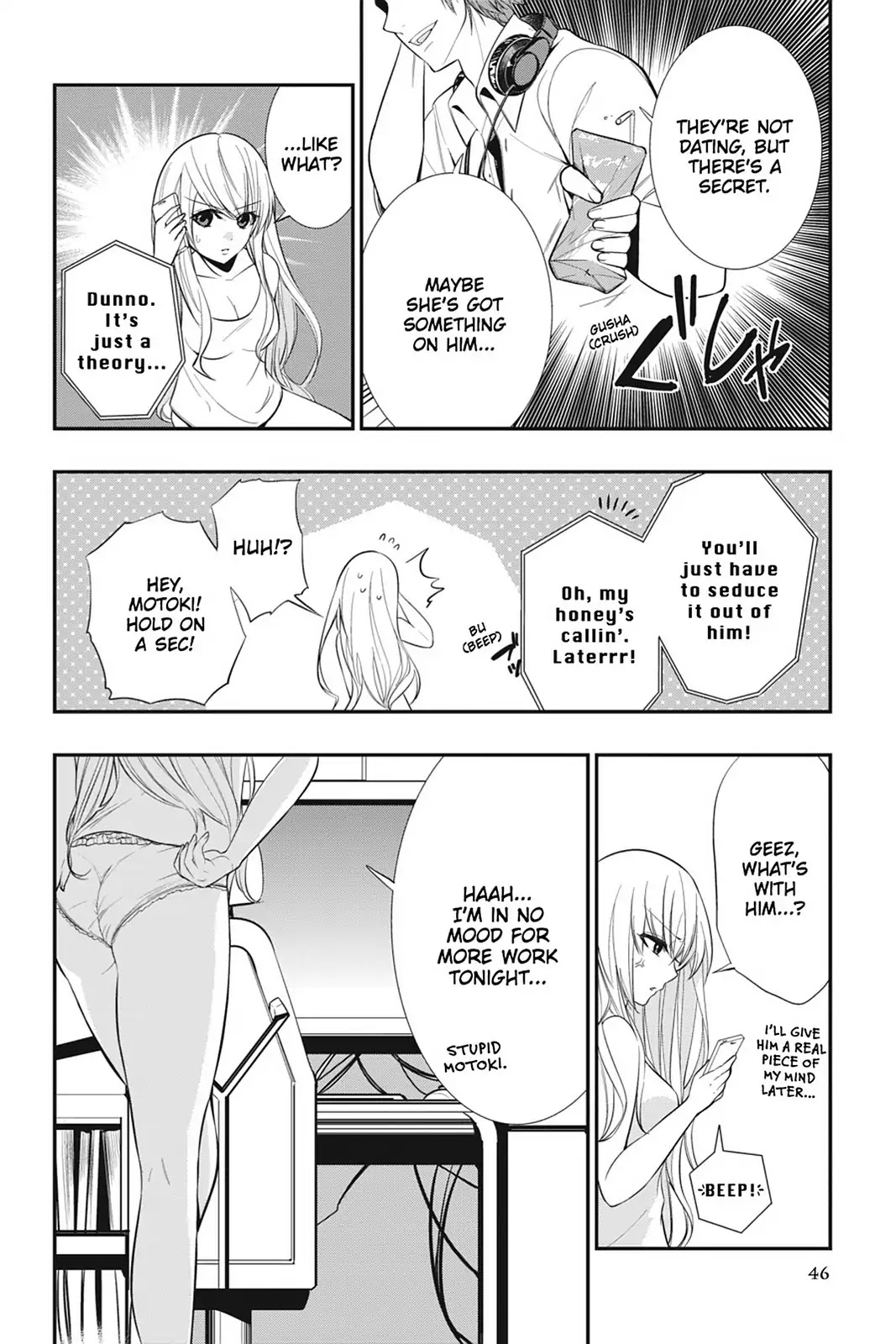 Strike the Blood Chapter 16 page 12 - Chapter 16: Nalakuvera