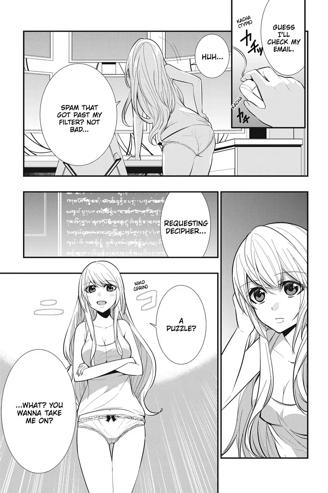 Strike the Blood Chapter 16 page 13 - Chapter 16: Nalakuvera