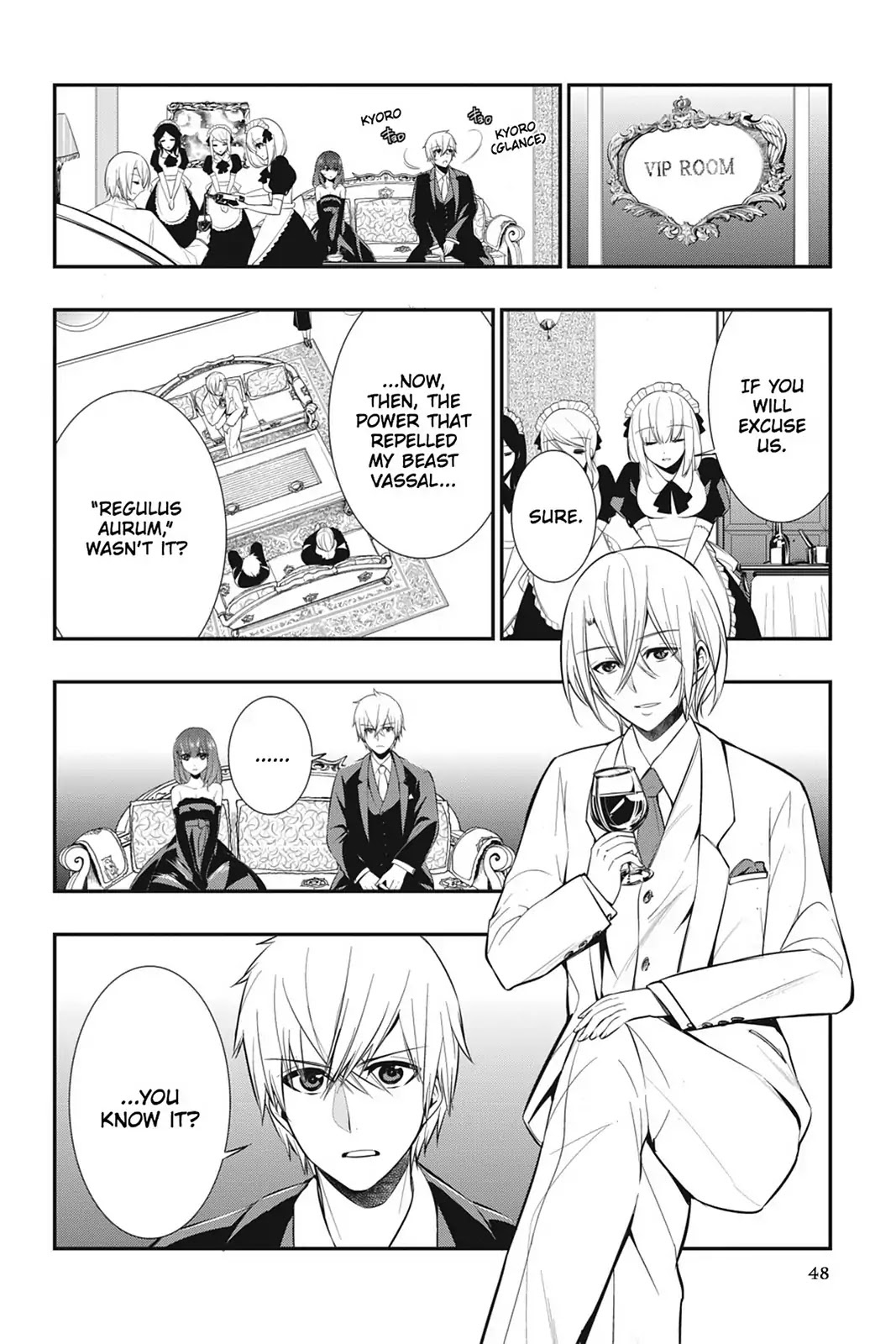 Strike the Blood Chapter 16 page 14 - Chapter 16: Nalakuvera