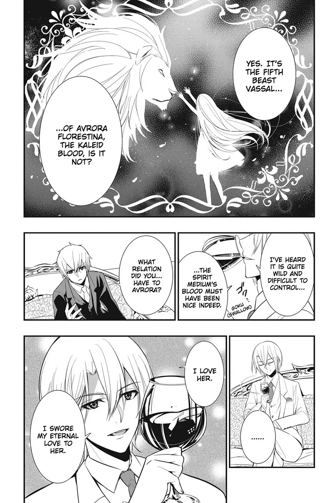 Strike the Blood Chapter 16 page 15 - Chapter 16: Nalakuvera