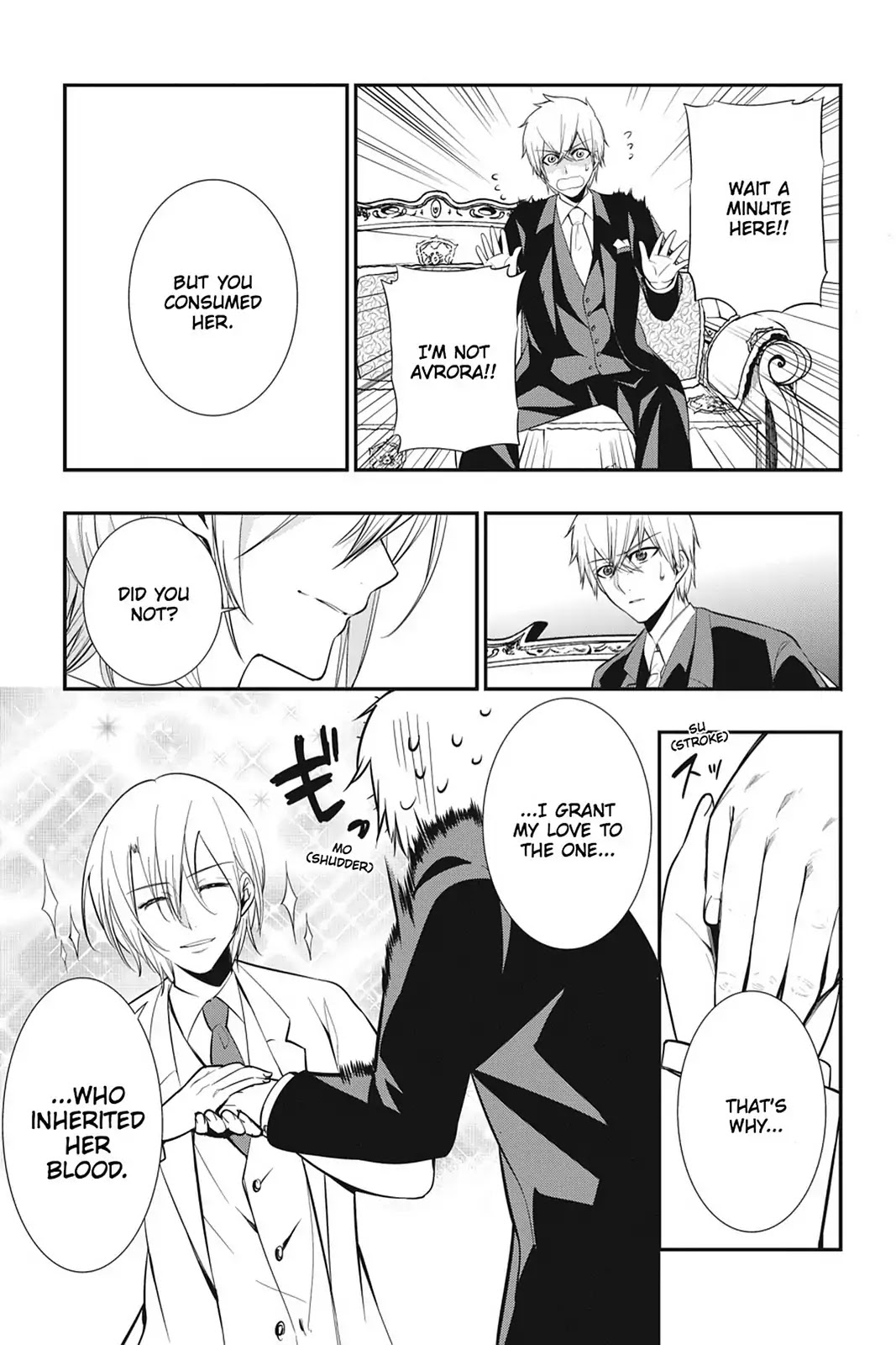 Strike the Blood Chapter 16 page 17 - Chapter 16: Nalakuvera