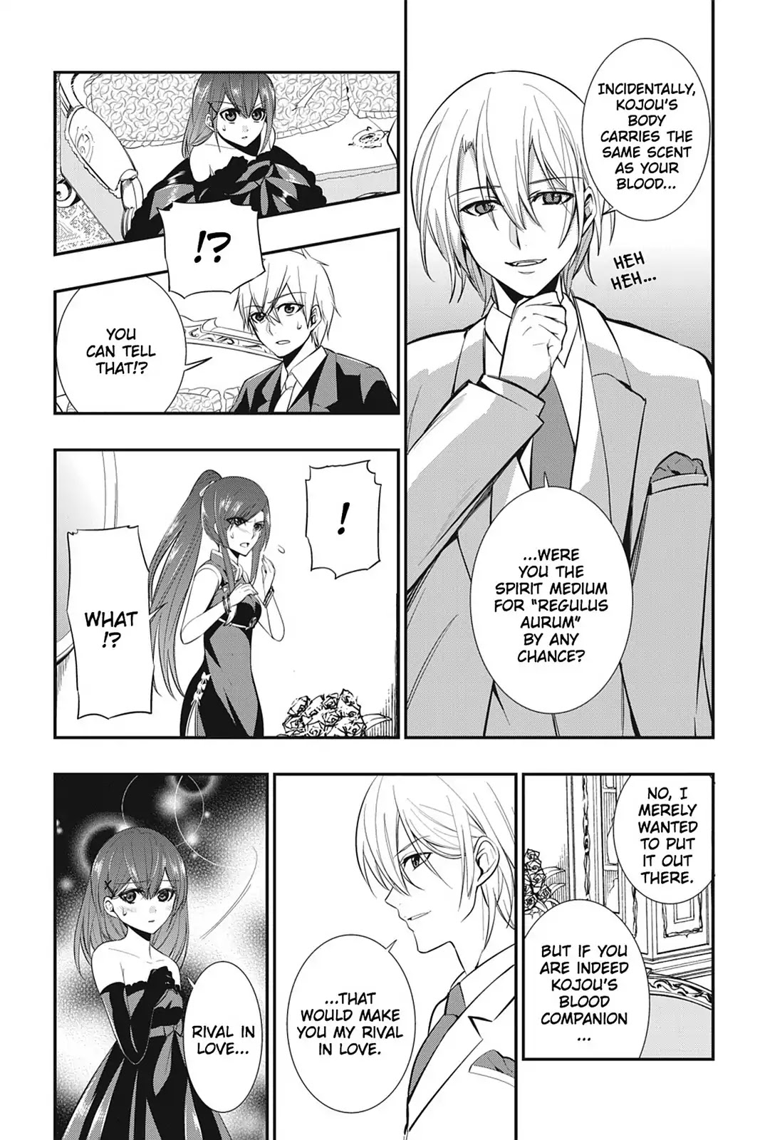 Strike the Blood Chapter 16 page 19 - Chapter 16: Nalakuvera
