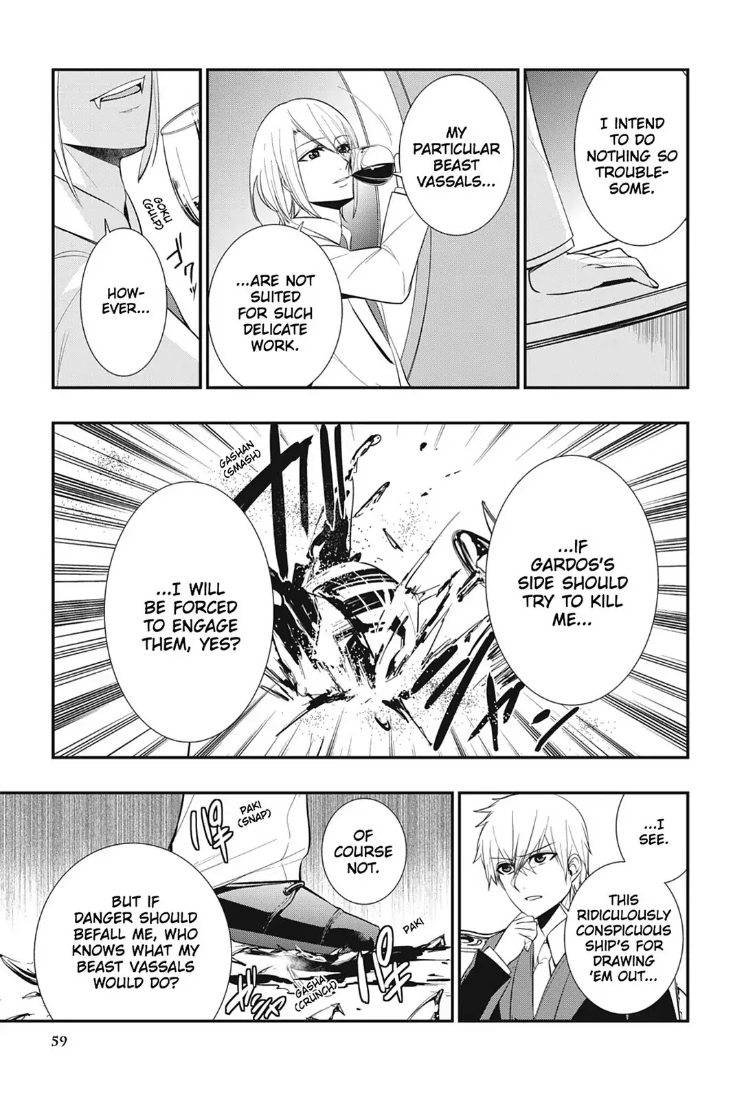 Strike the Blood Chapter 16 page 25 - Chapter 16: Nalakuvera