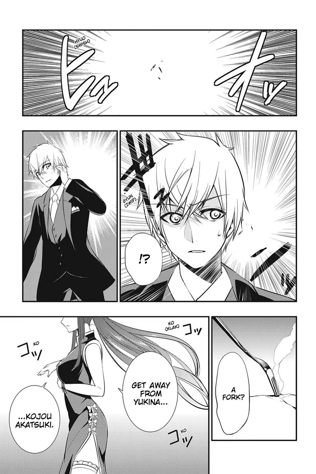 Strike the Blood Chapter 16 page 3 - Chapter 16: Nalakuvera