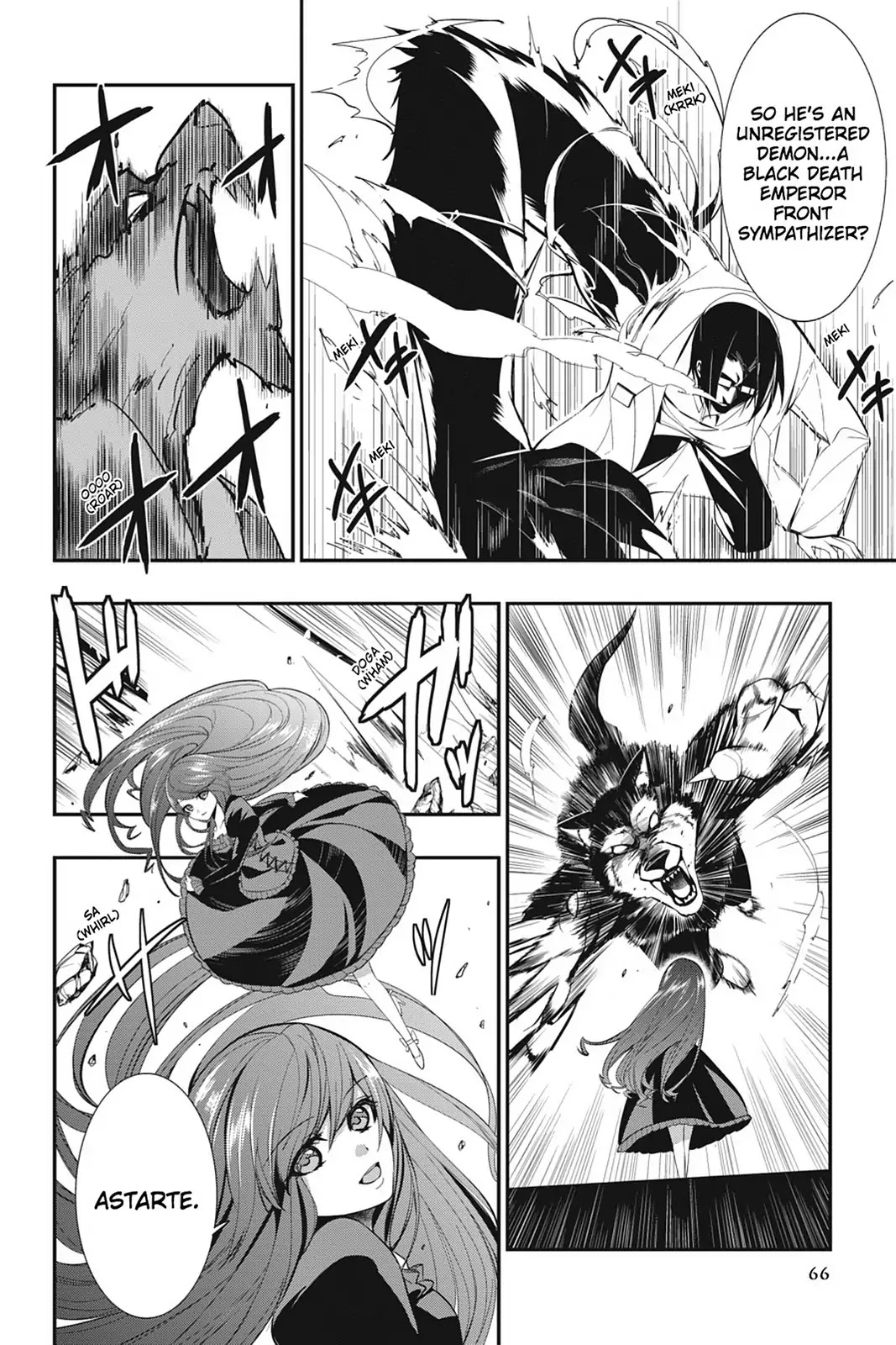 Strike the Blood Chapter 16 page 32 - Chapter 16: Nalakuvera