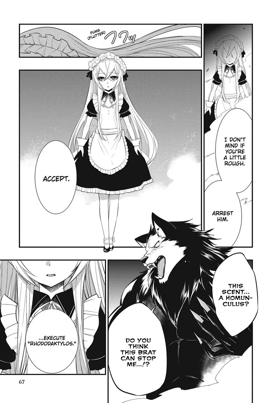 Strike the Blood Chapter 16 page 33 - Chapter 16: Nalakuvera