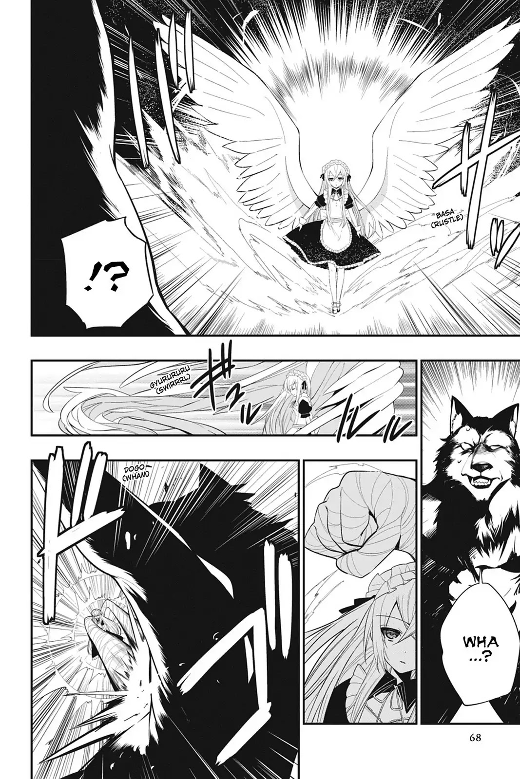 Strike the Blood Chapter 16 page 34 - Chapter 16: Nalakuvera