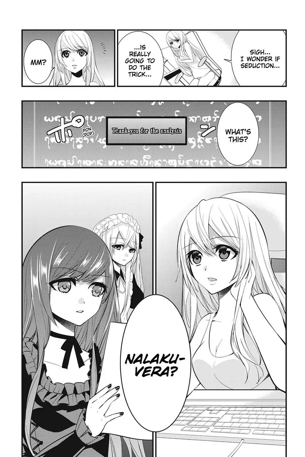 Strike the Blood Chapter 16 page 37 - Chapter 16: Nalakuvera
