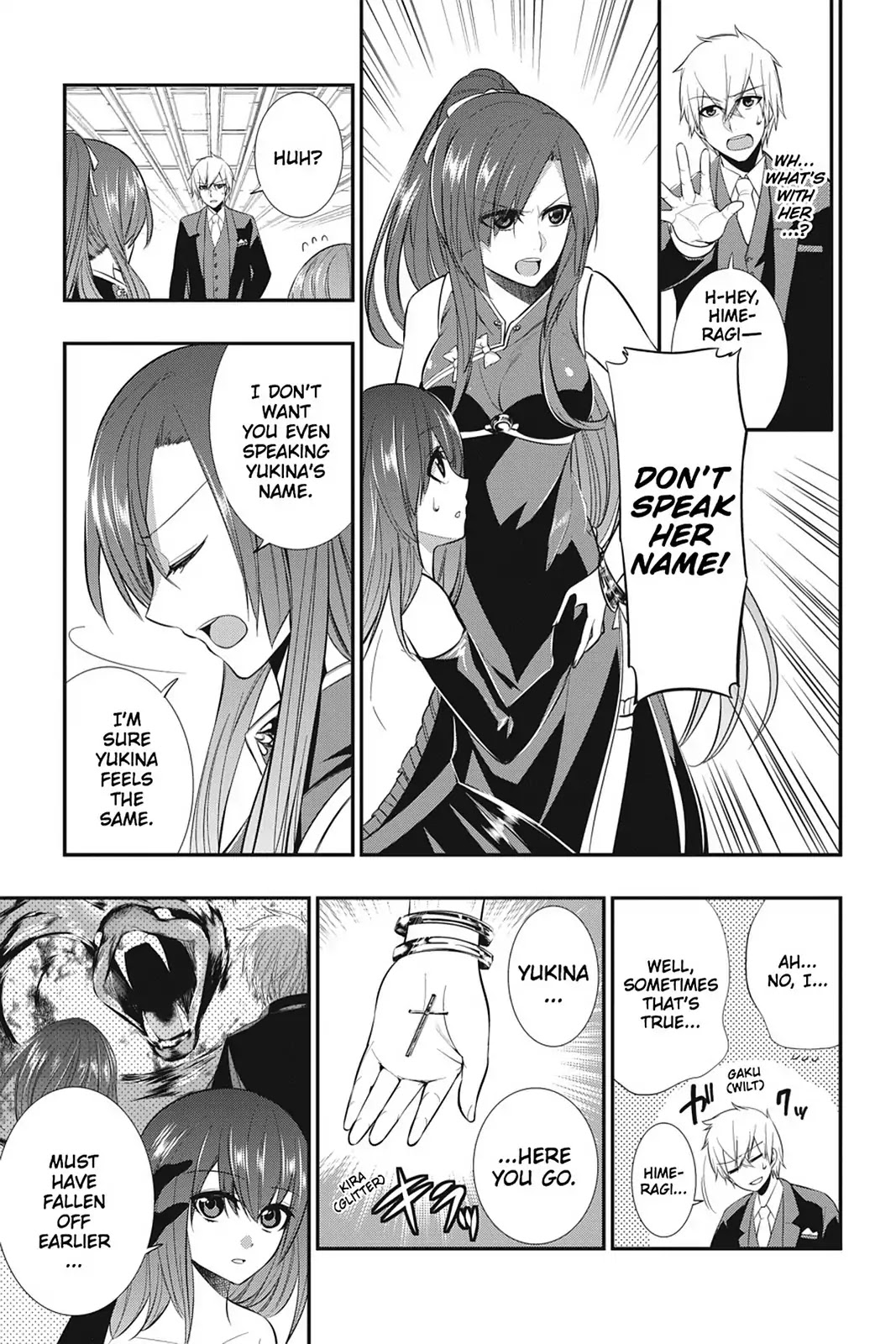 Strike the Blood Chapter 16 page 7 - Chapter 16: Nalakuvera