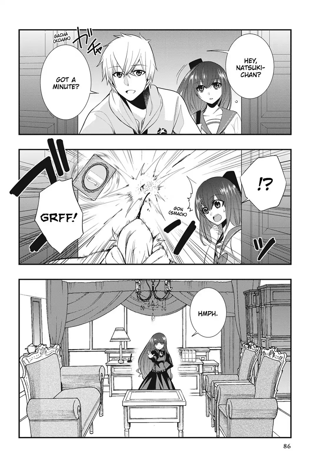 Strike the Blood Chapter 17 page 14 - Chapter 17: A Maiden's Heart