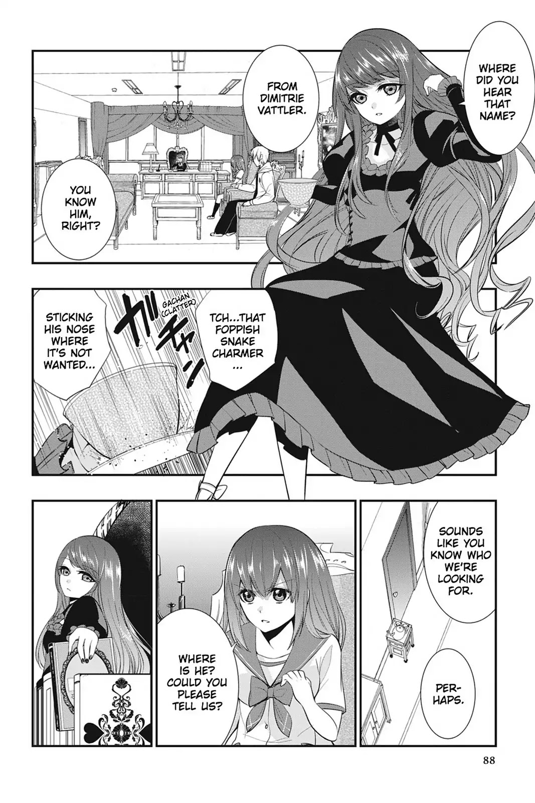 Strike the Blood Chapter 17 page 16 - Chapter 17: A Maiden's Heart