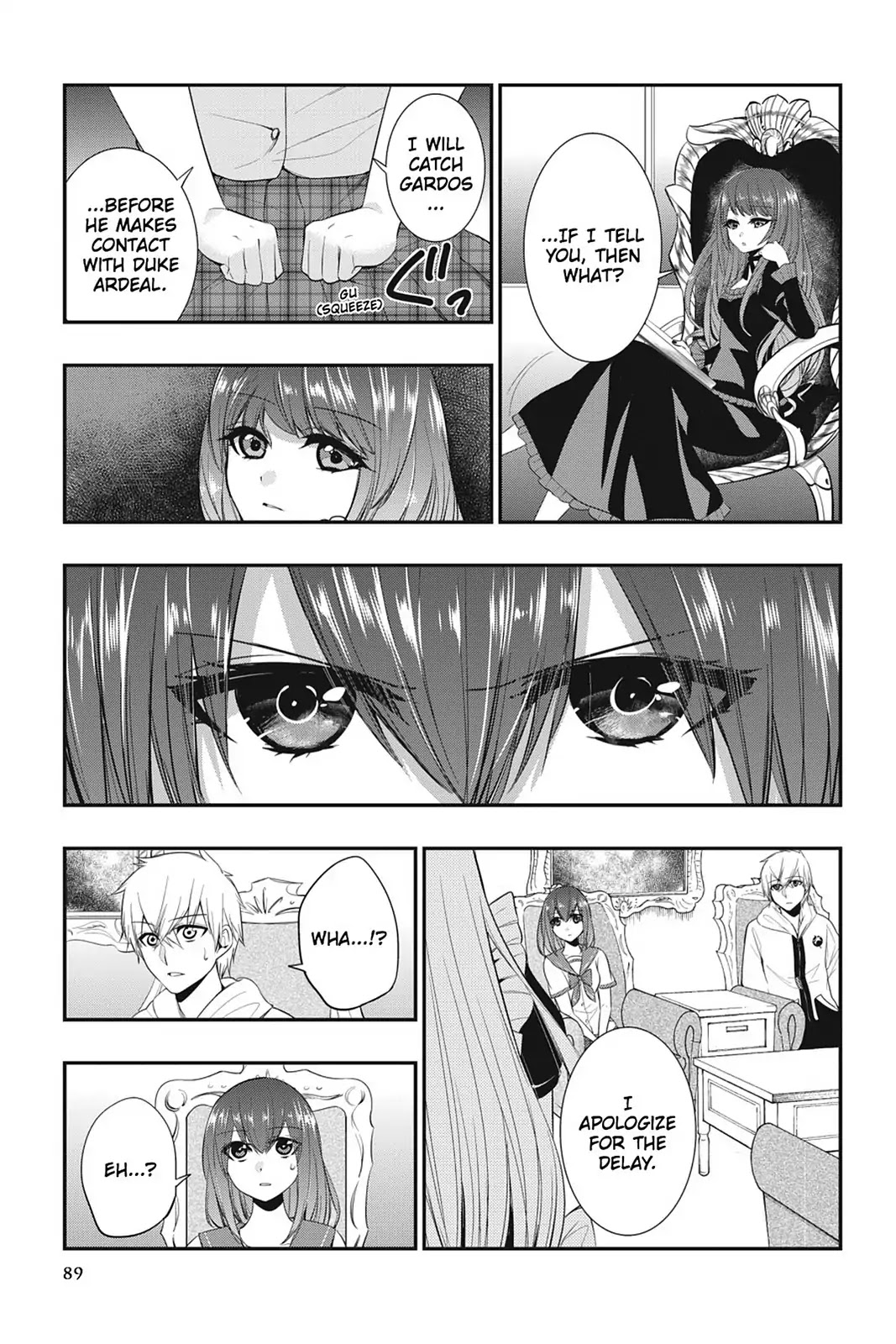 Strike the Blood Chapter 17 page 17 - Chapter 17: A Maiden's Heart